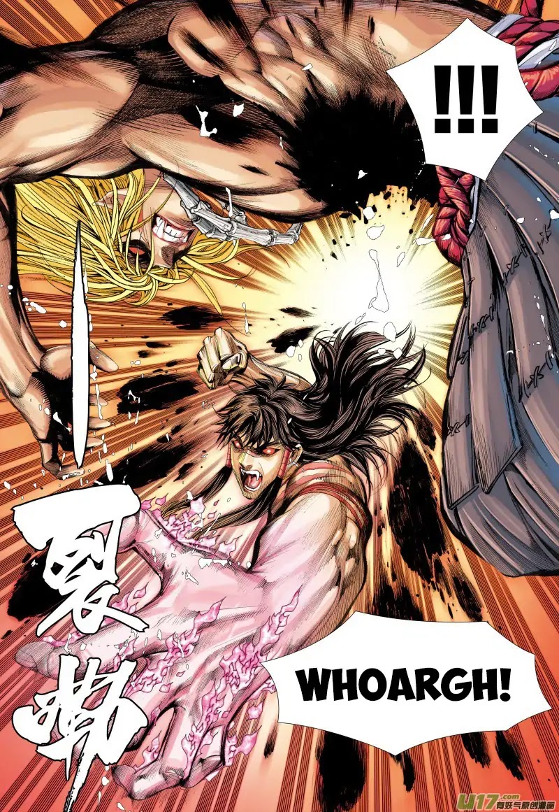 Journey to the West chapter 71.2 page 4