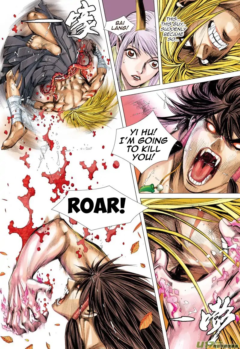 Journey to the West chapter 71.2 page 5