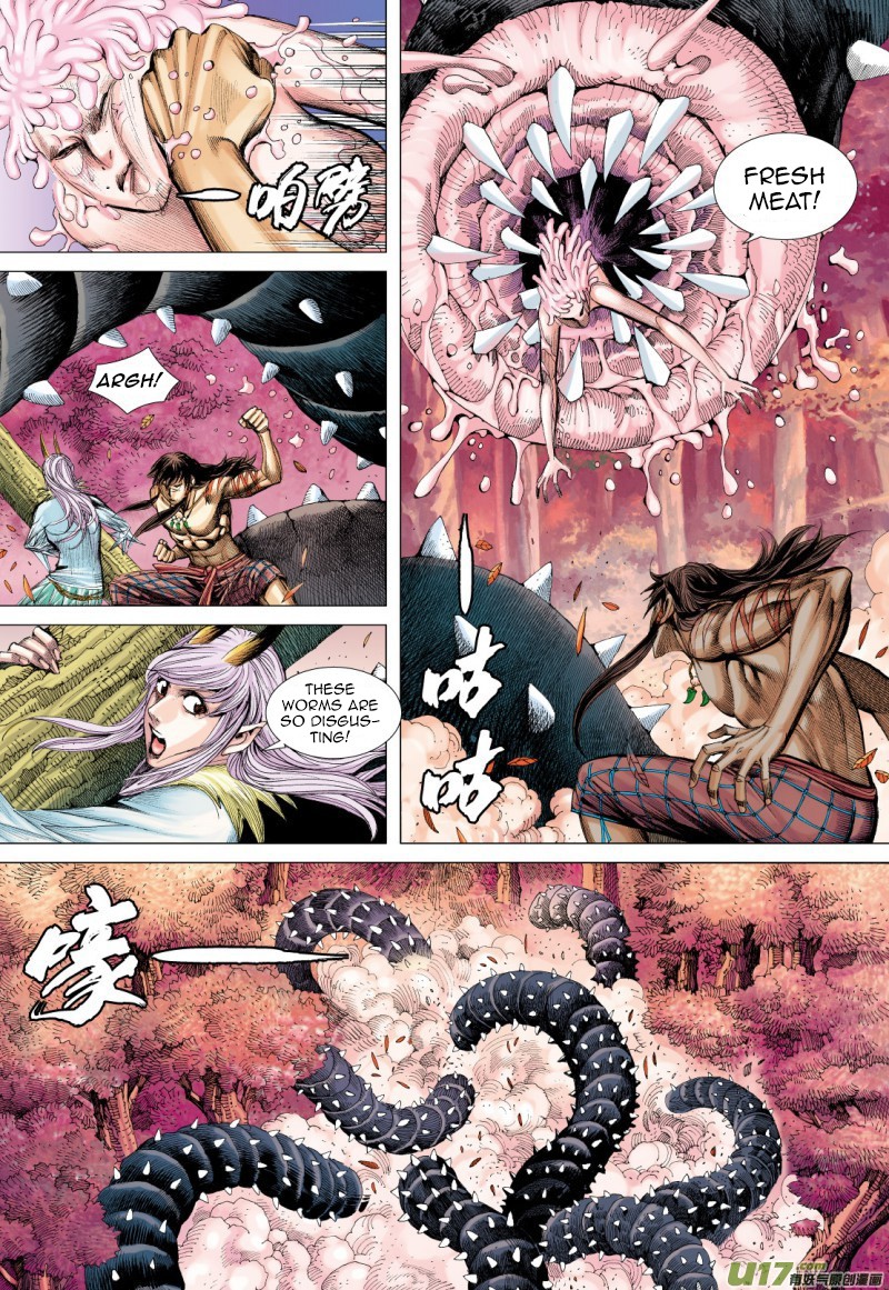 Journey to the West chapter 72.1 page 15