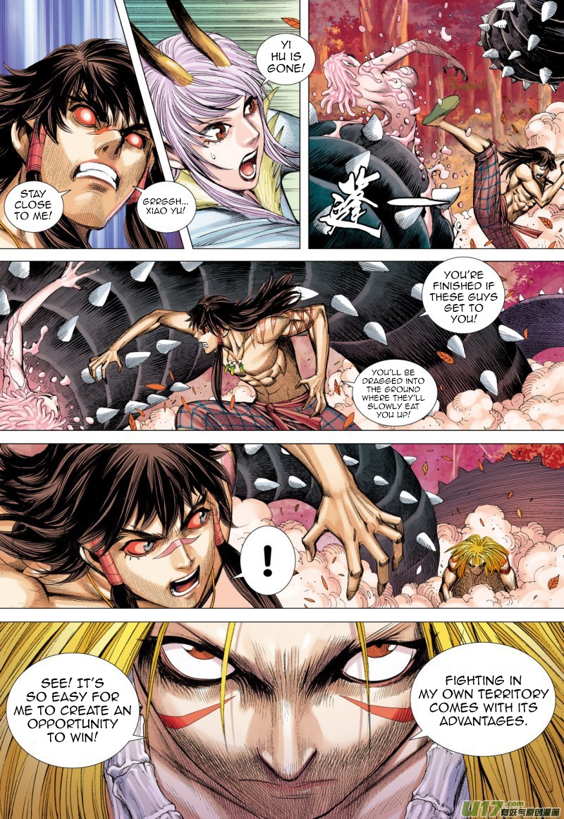 Journey to the West chapter 72.1 page 16