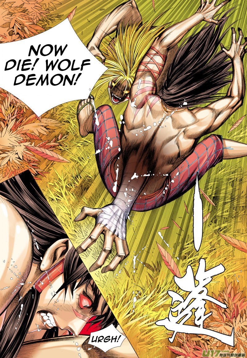 Journey to the West chapter 72.1 page 17