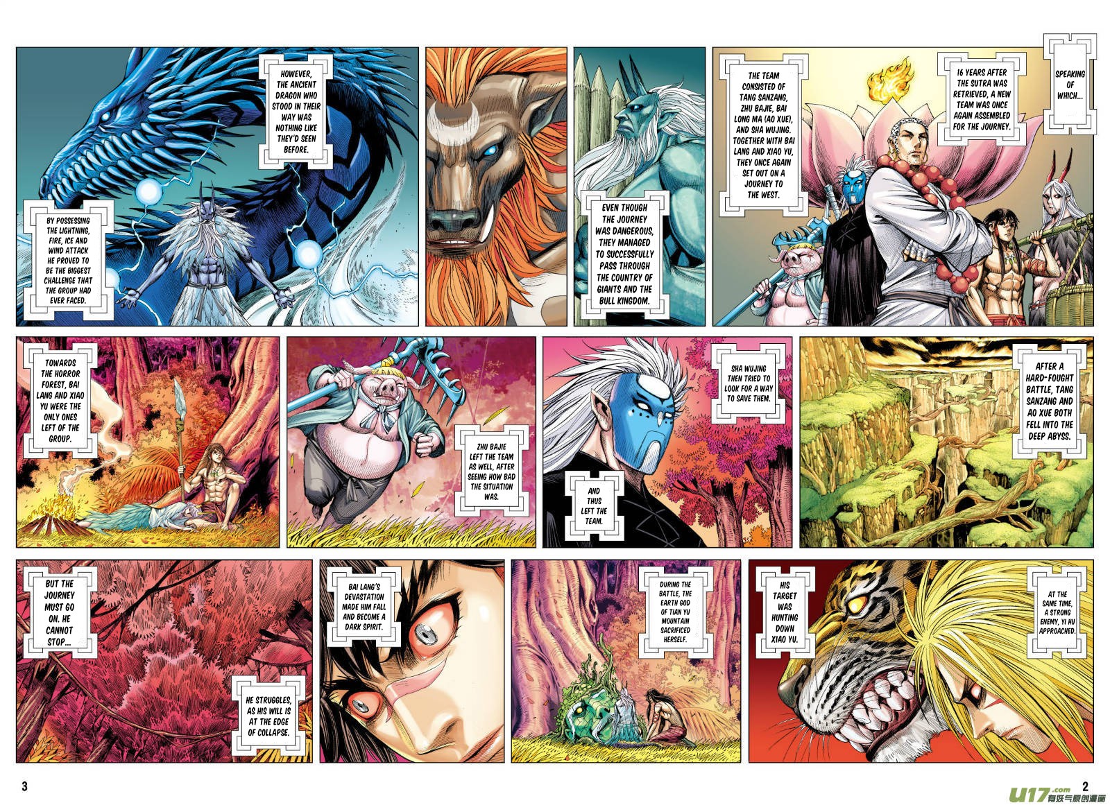 Journey to the West chapter 72.1 page 3