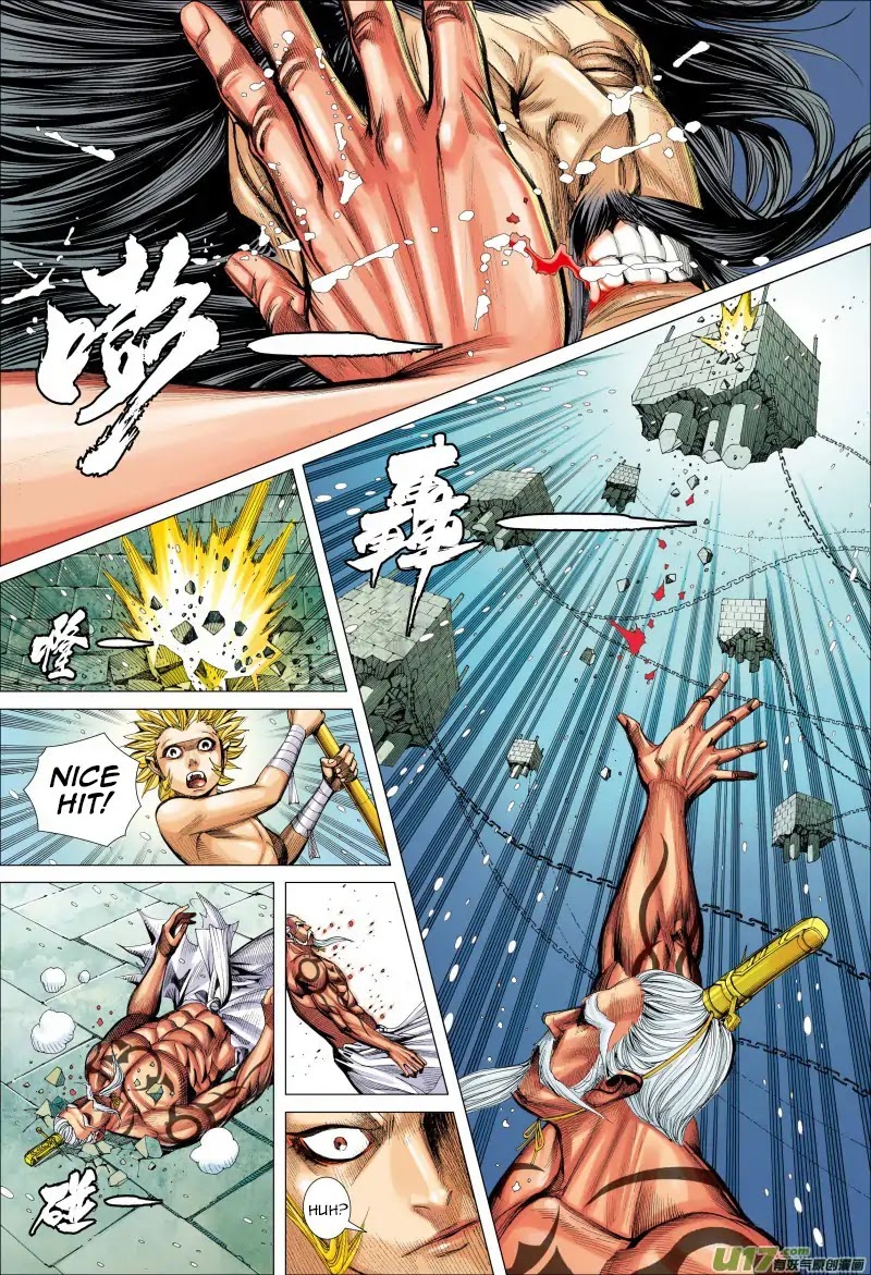 Journey to the West chapter 73.1 page 16