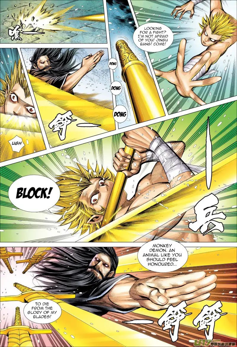 Journey to the West chapter 73.1 page 8