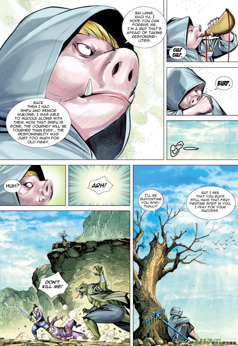 Journey to the West chapter 74.2 page 13