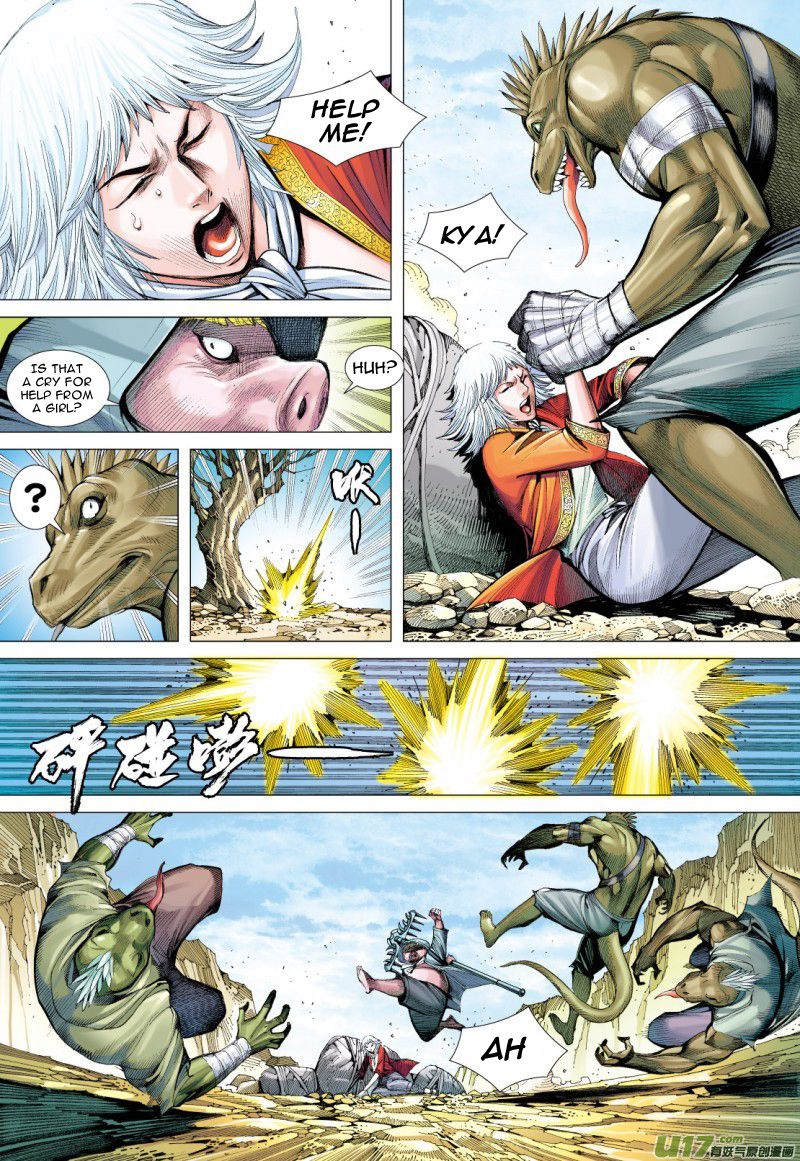 Journey to the West chapter 74.2 page 15