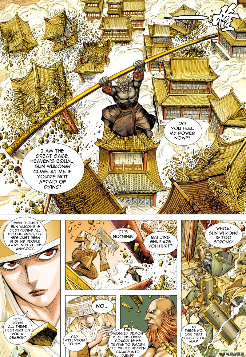 Journey to the West chapter 75.2 page 10