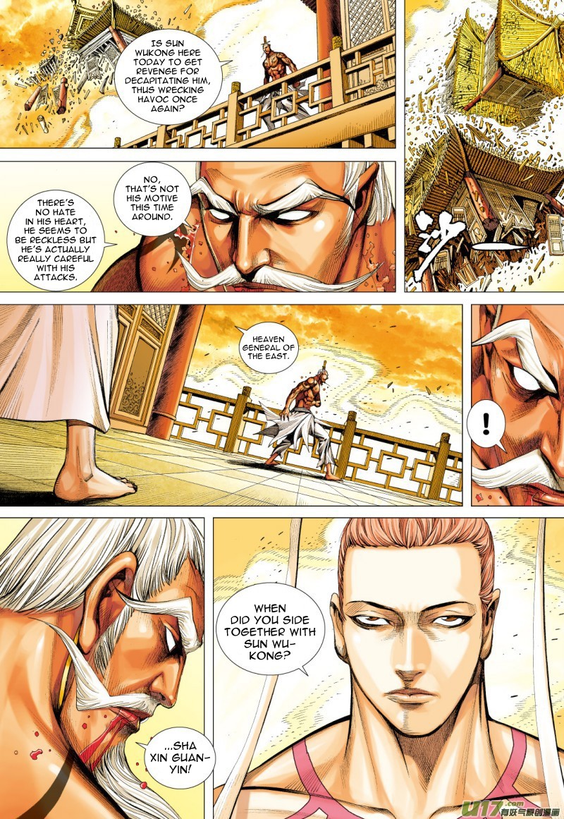 Journey to the West chapter 75.2 page 12