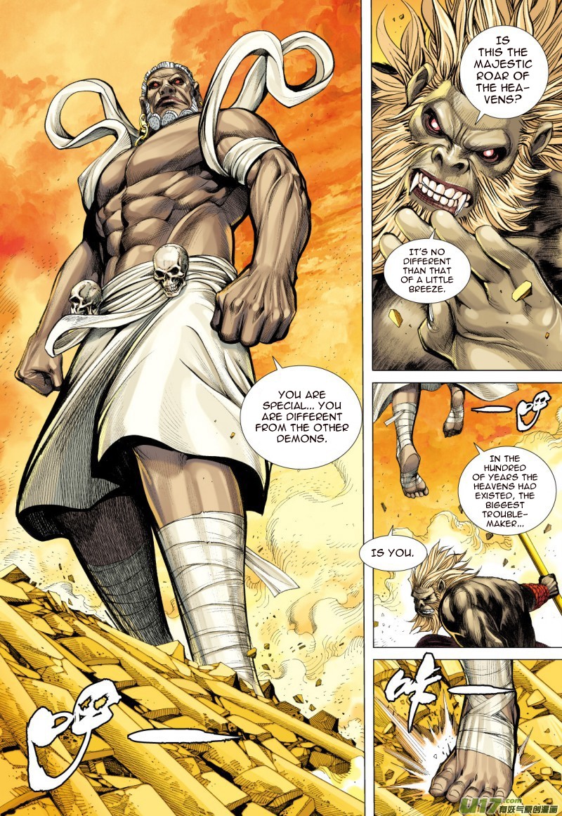 Journey to the West chapter 75.2 page 16