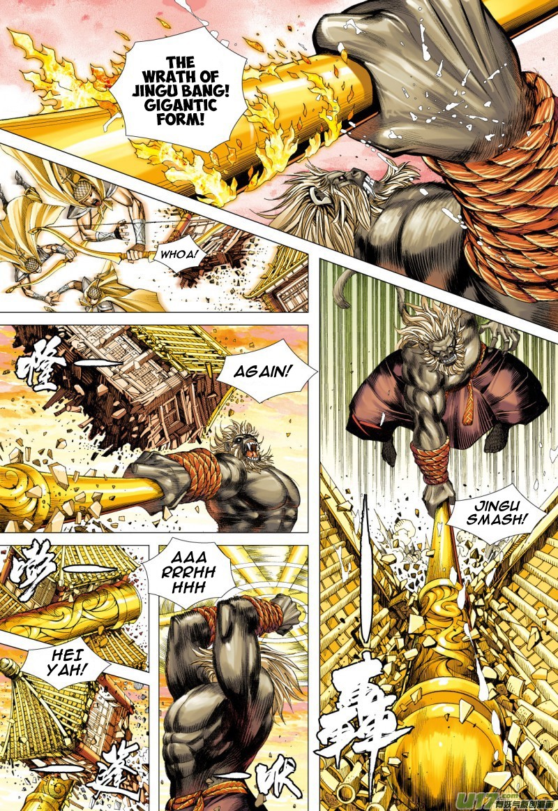 Journey to the West chapter 75.2 page 9