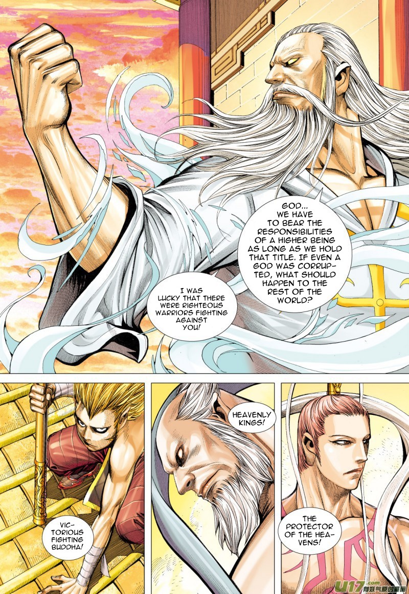 Journey to the West chapter 77.2 page 16