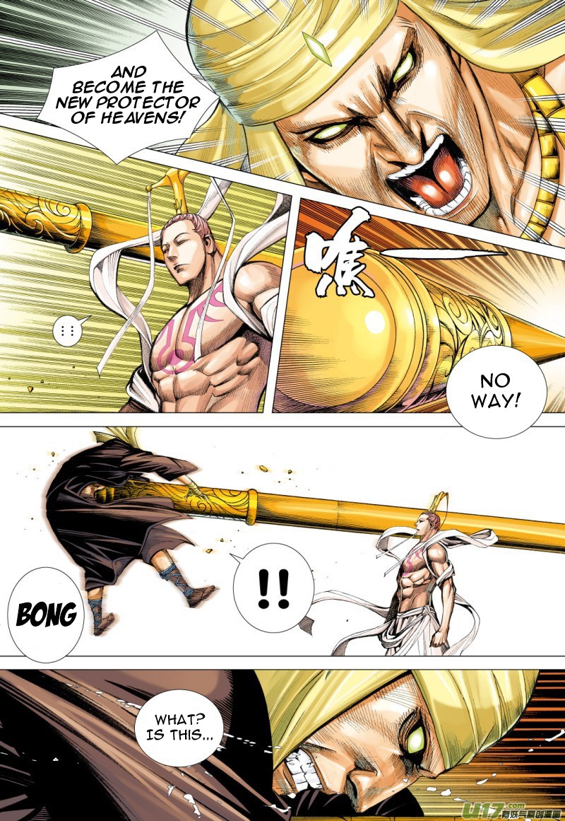 Journey to the West chapter 77.2 page 4