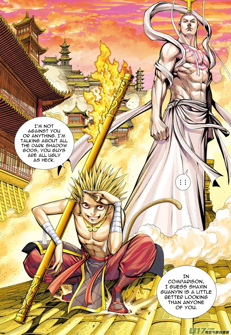 Journey to the West chapter 77.2 page 6