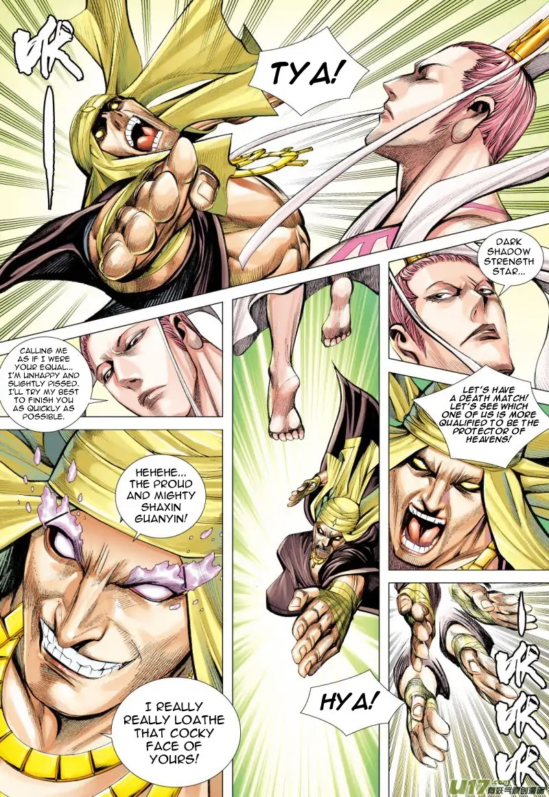 Journey to the West chapter 78.2 page 10