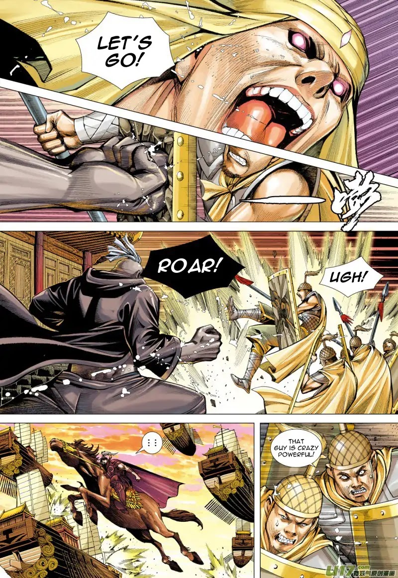 Journey to the West chapter 78.2 page 12