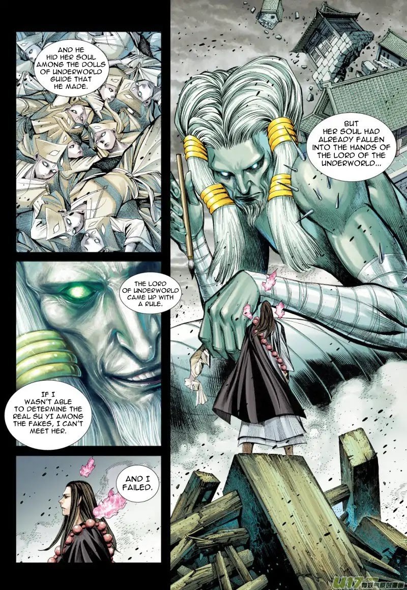 Journey to the West chapter 78.2 page 6