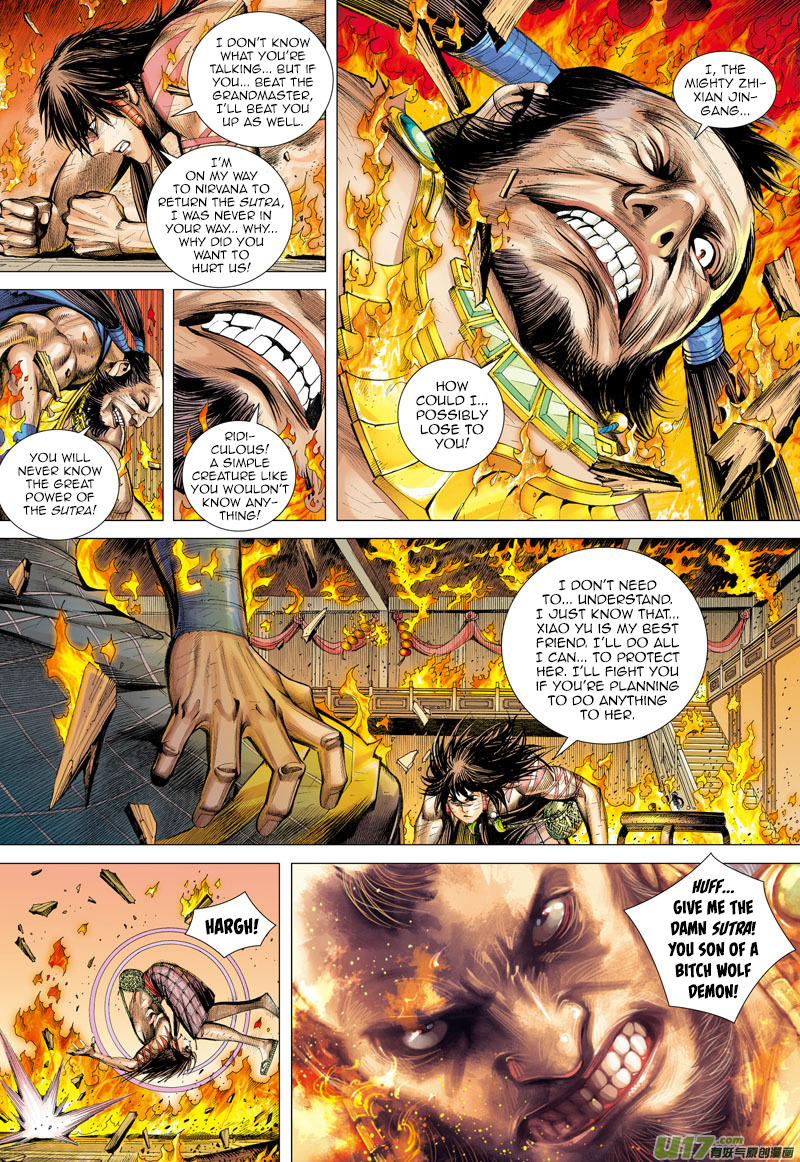 Journey to the West chapter 8 page 15