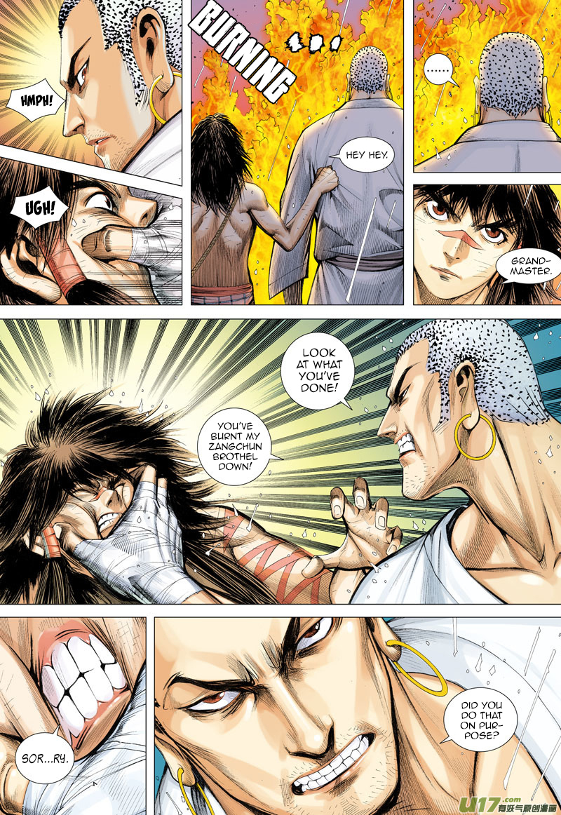 Journey to the West chapter 8 page 21