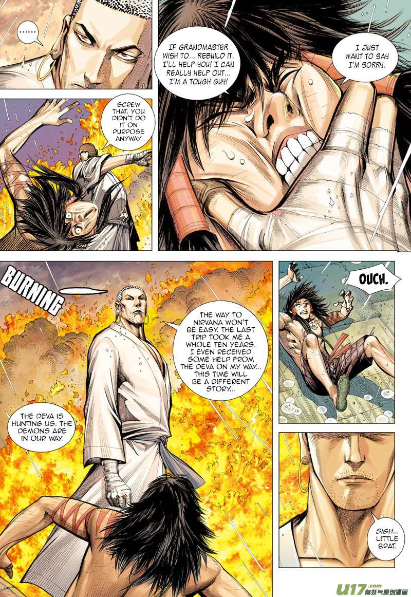 Journey to the West chapter 8 page 22