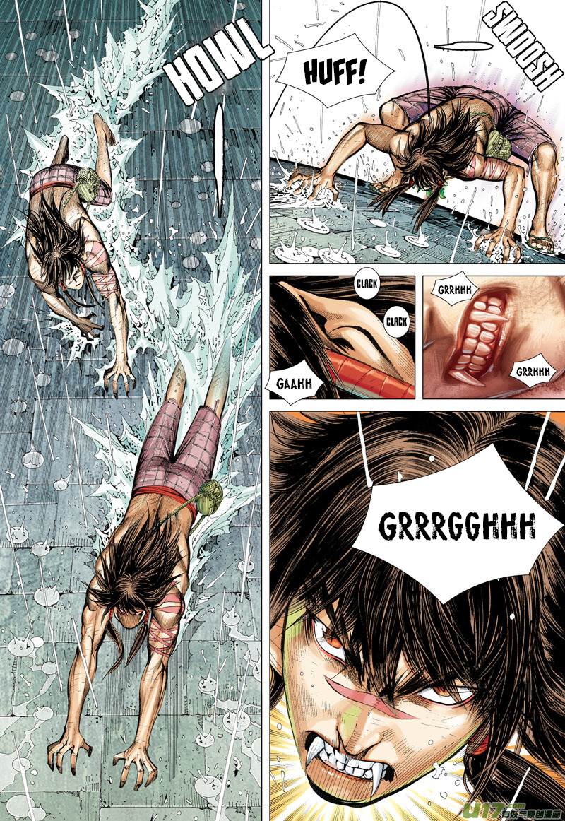 Journey to the West chapter 8 page 7