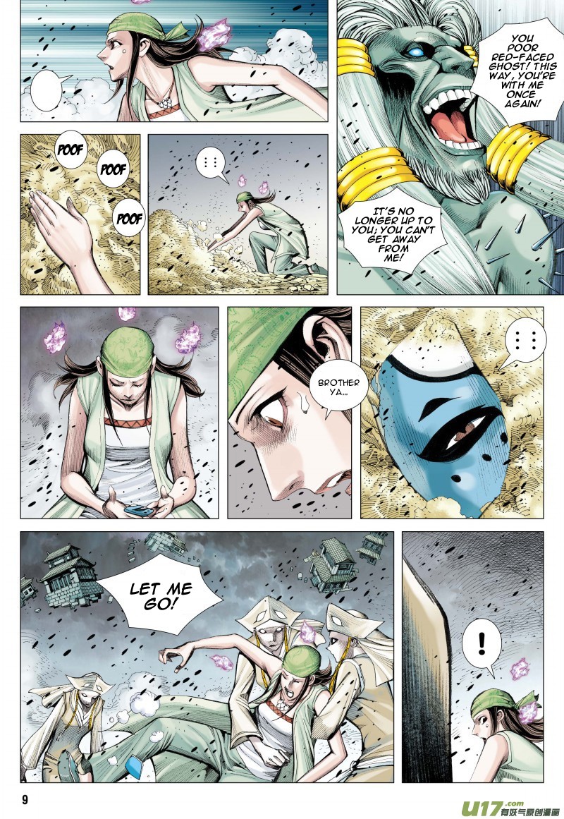 Journey to the West chapter 80.1 page 10