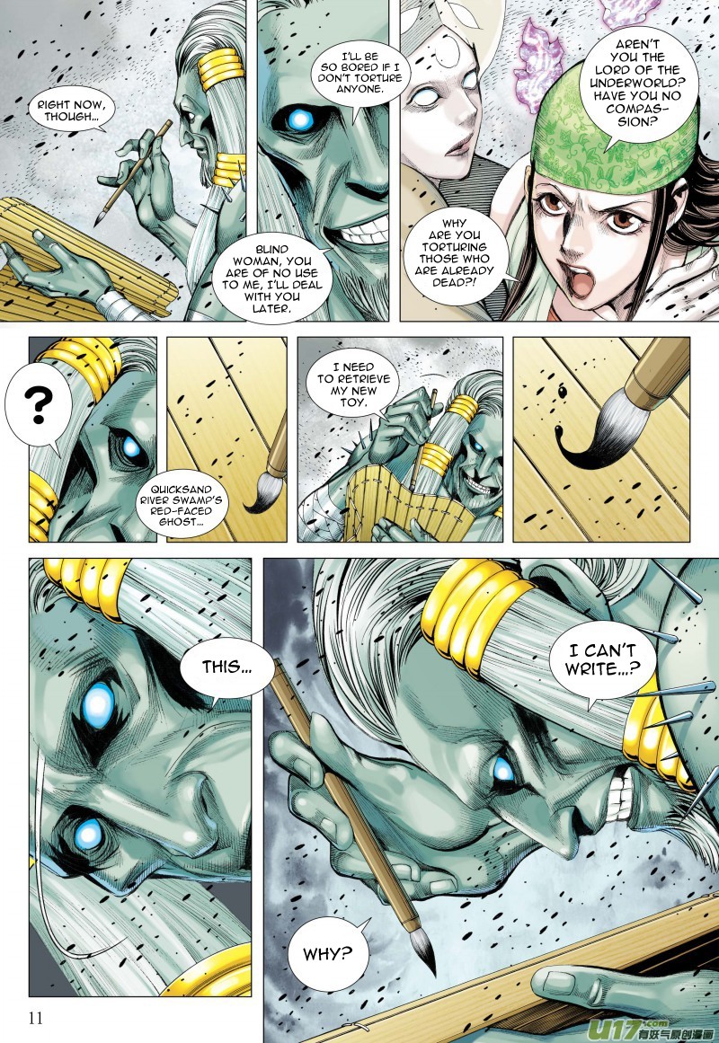 Journey to the West chapter 80.1 page 12