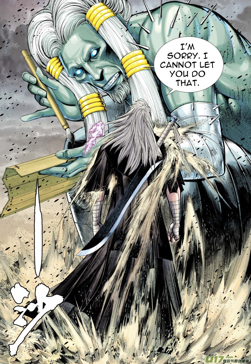 Journey to the West chapter 80.1 page 13