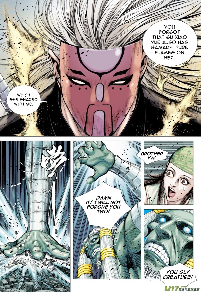 Journey to the West chapter 80.1 page 14