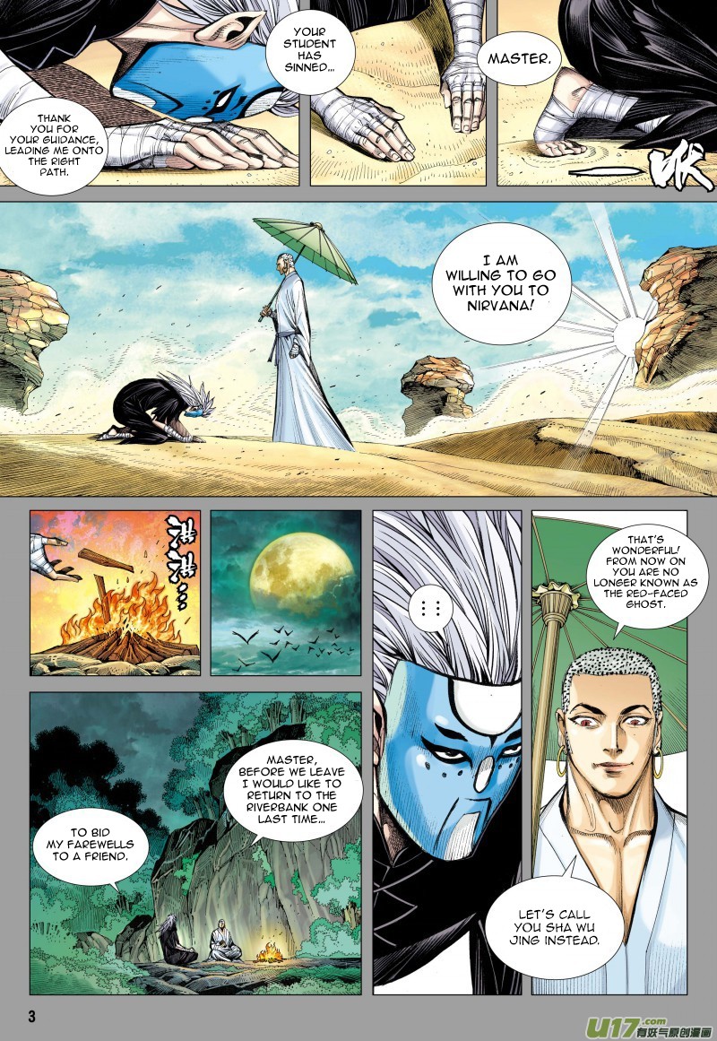 Journey to the West chapter 80.1 page 4