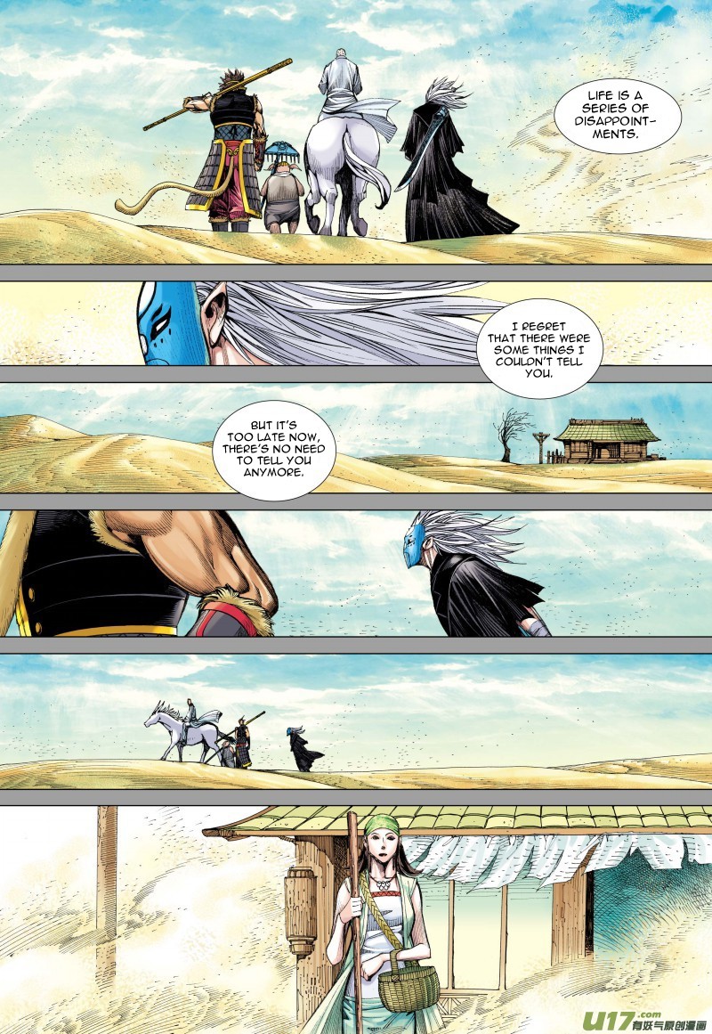 Journey to the West chapter 80.1 page 6