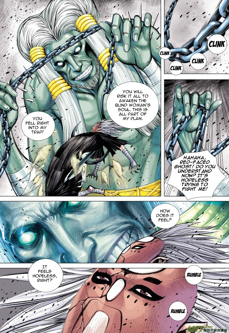 Journey to the West chapter 80.1 page 7