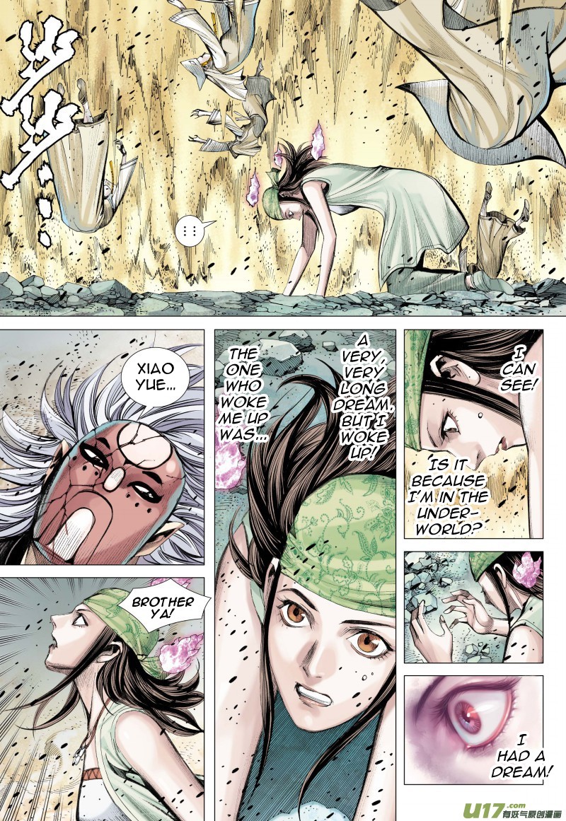 Journey to the West chapter 80.1 page 8