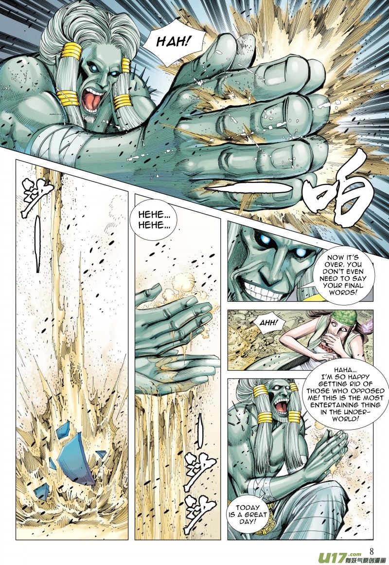 Journey to the West chapter 80.1 page 9