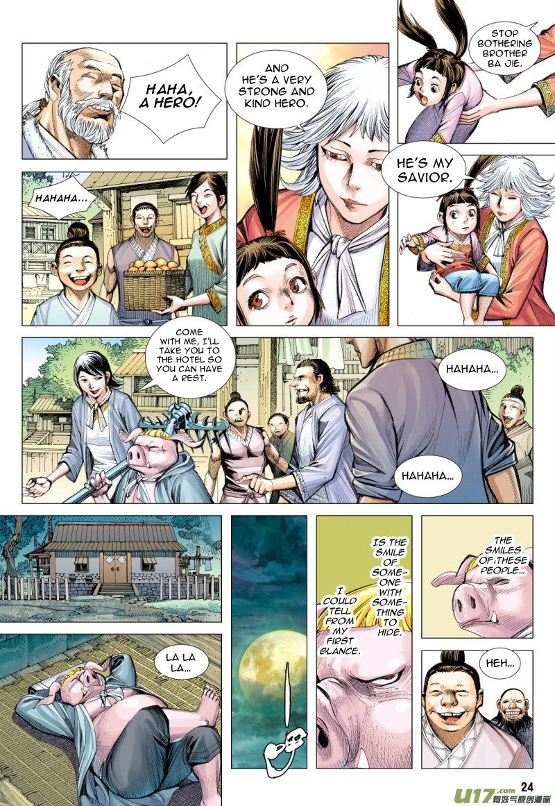 Journey to the West chapter 80.2 page 11