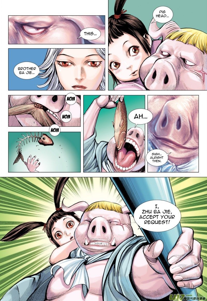 Journey to the West chapter 80.2 page 15