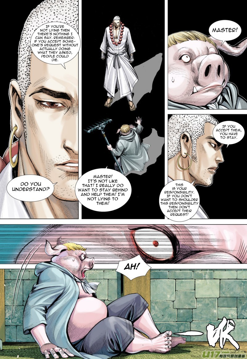 Journey to the West chapter 80.2 page 17