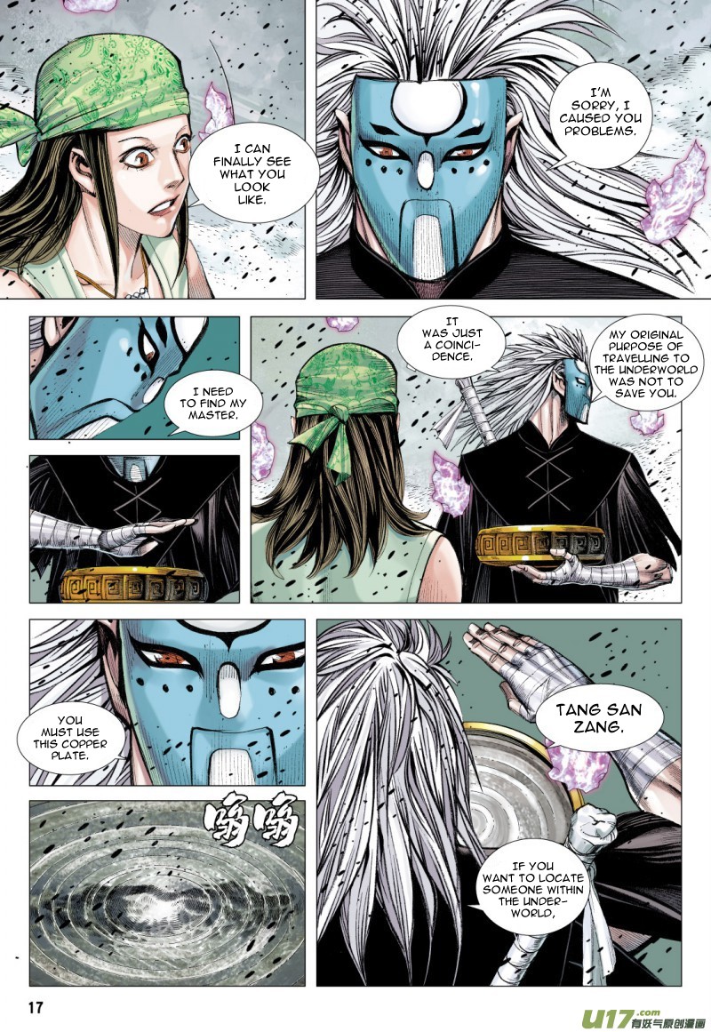 Journey to the West chapter 80.2 page 4