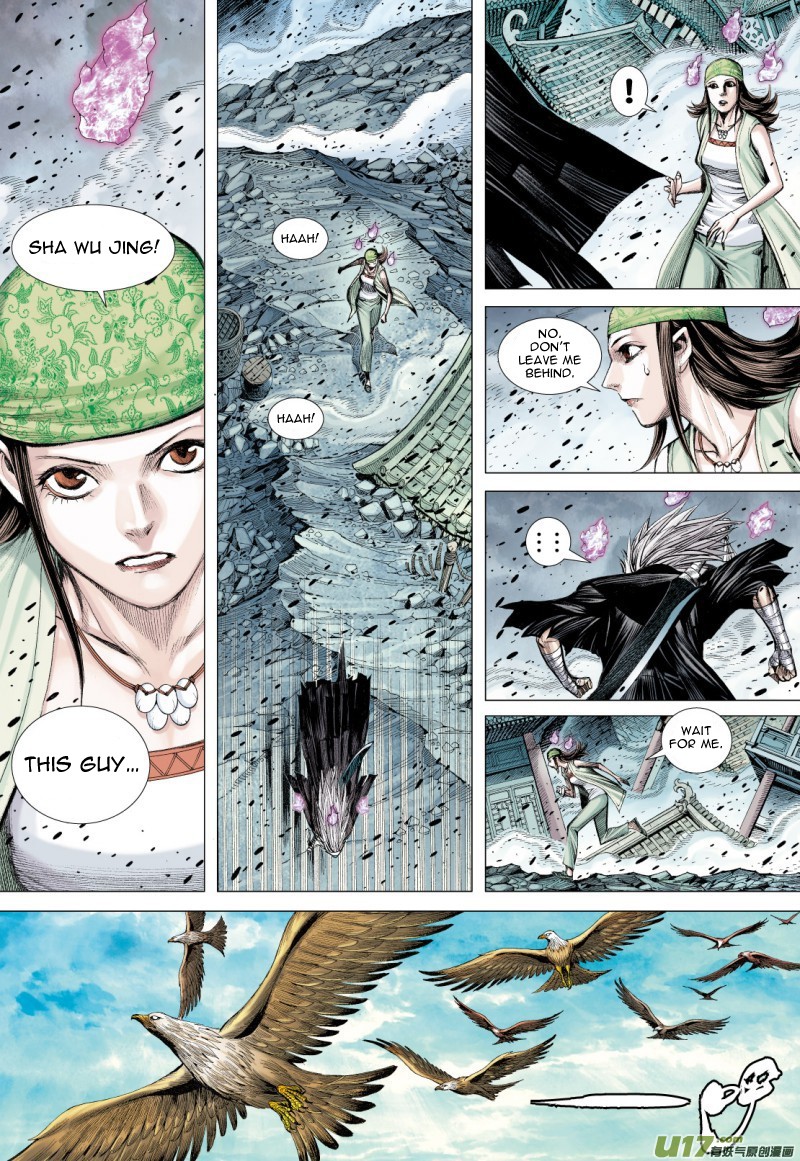 Journey to the West chapter 80.2 page 6