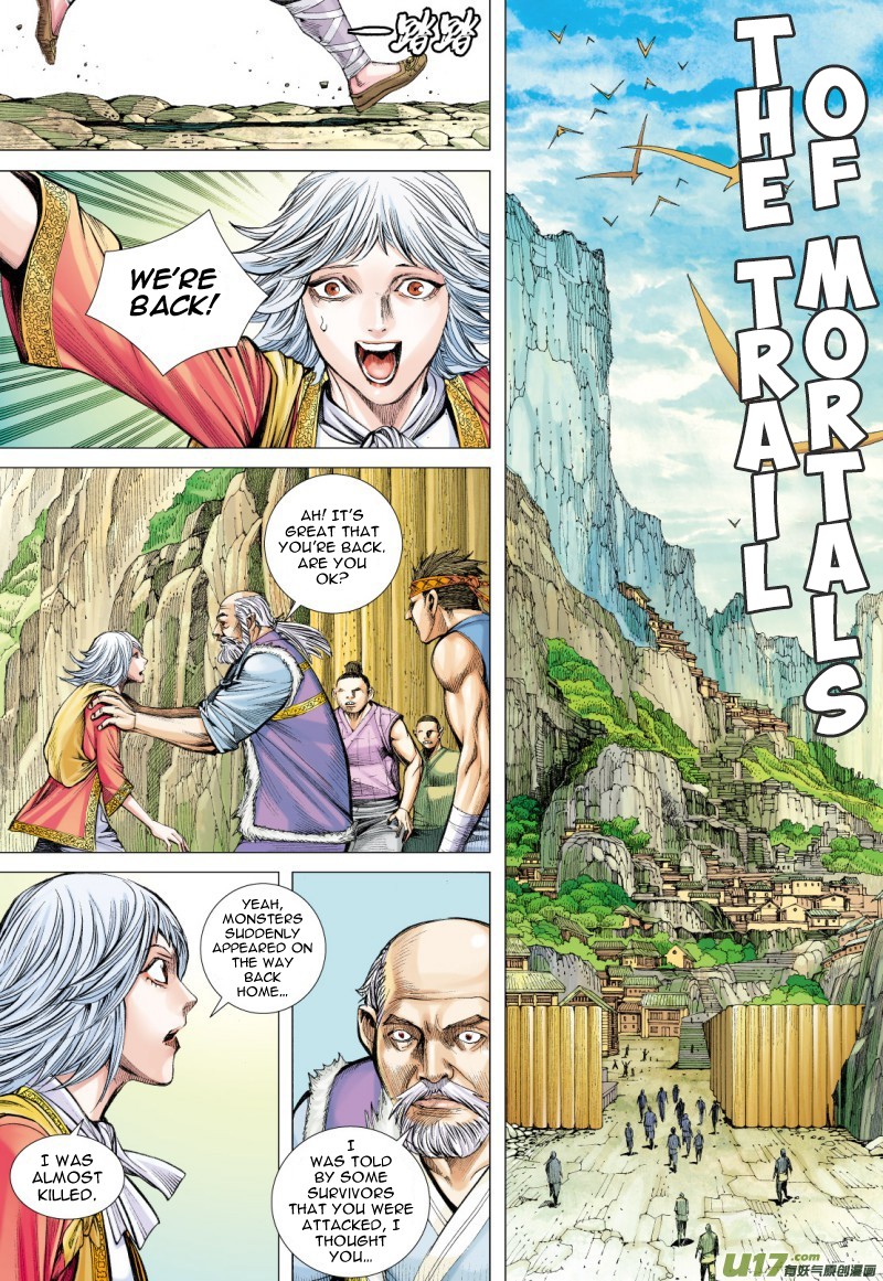 Journey to the West chapter 80.2 page 7