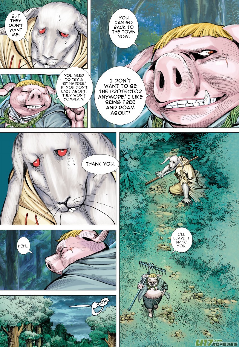 Journey to the West chapter 81.1 page 12