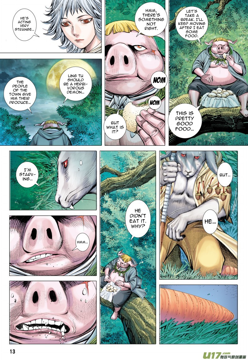 Journey to the West chapter 81.1 page 13