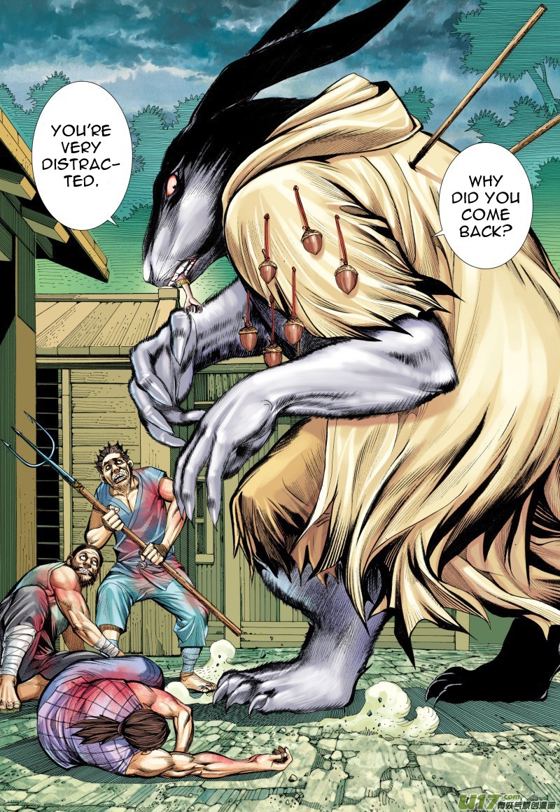 Journey to the West chapter 81.1 page 15