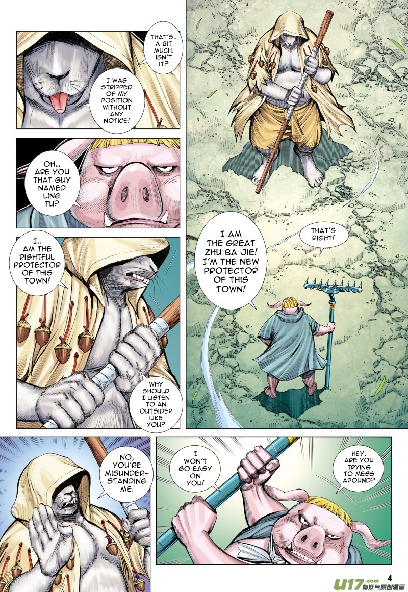 Journey to the West chapter 81.1 page 4