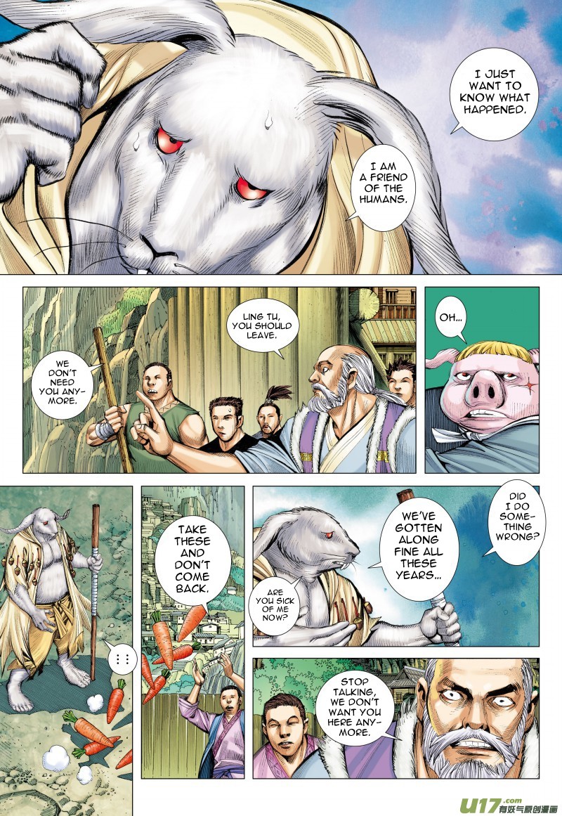 Journey to the West chapter 81.1 page 5