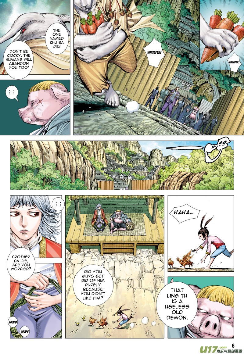 Journey to the West chapter 81.1 page 6