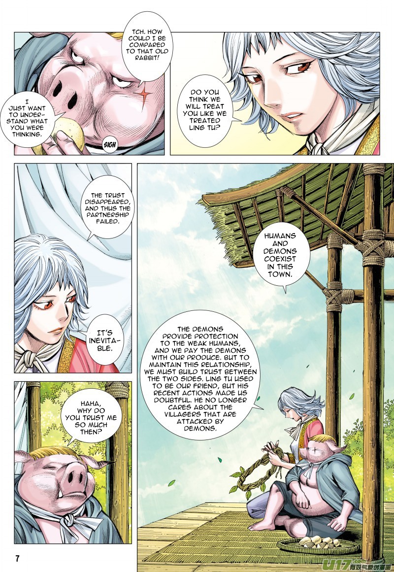 Journey to the West chapter 81.1 page 7
