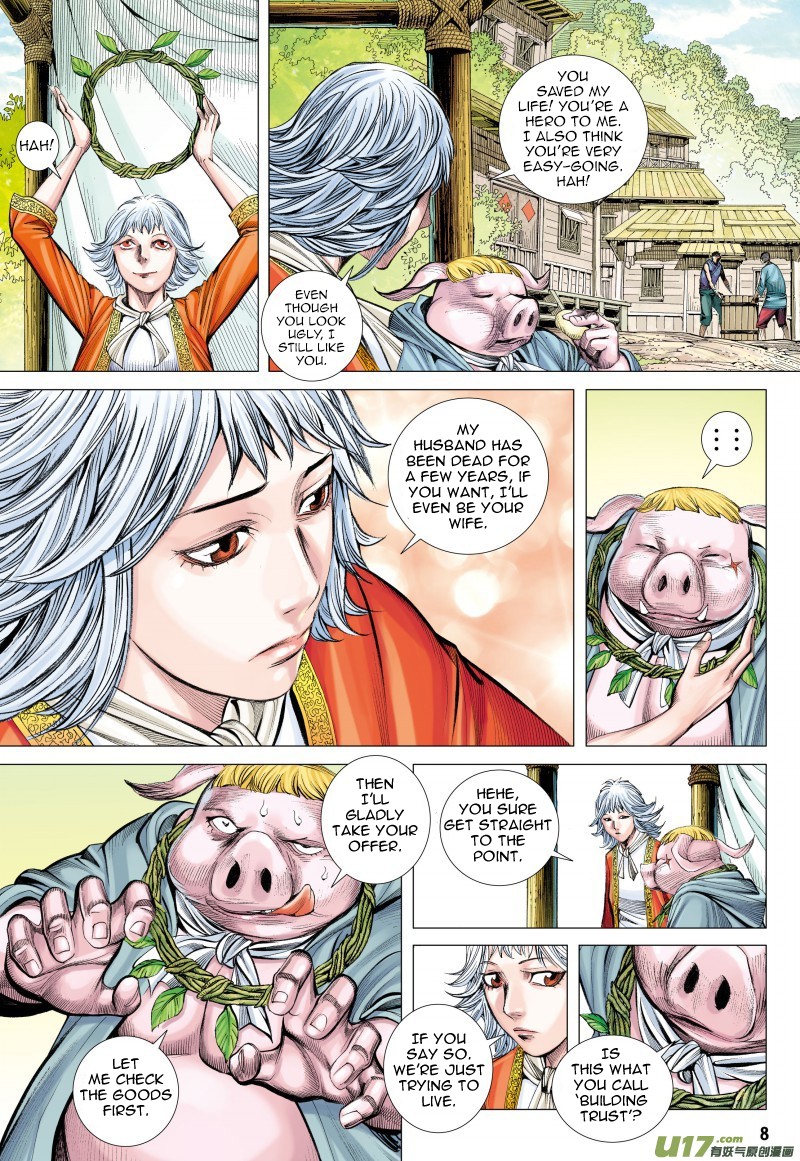 Journey to the West chapter 81.1 page 8