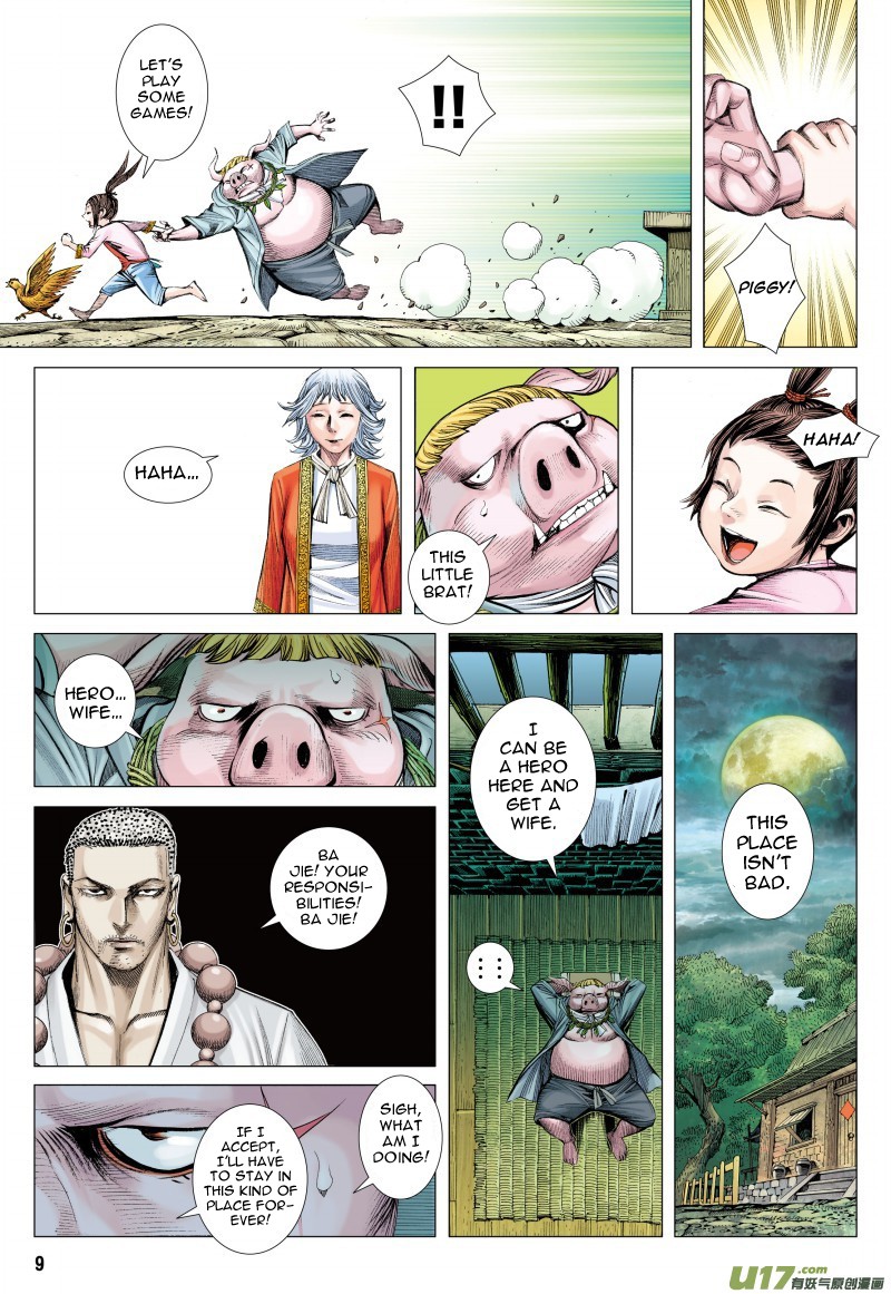 Journey to the West chapter 81.1 page 9