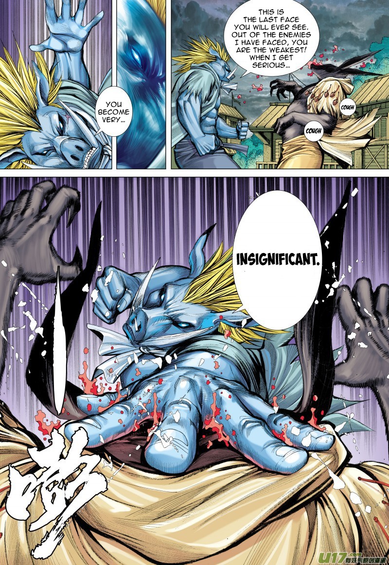 Journey to the West chapter 81.2 page 12