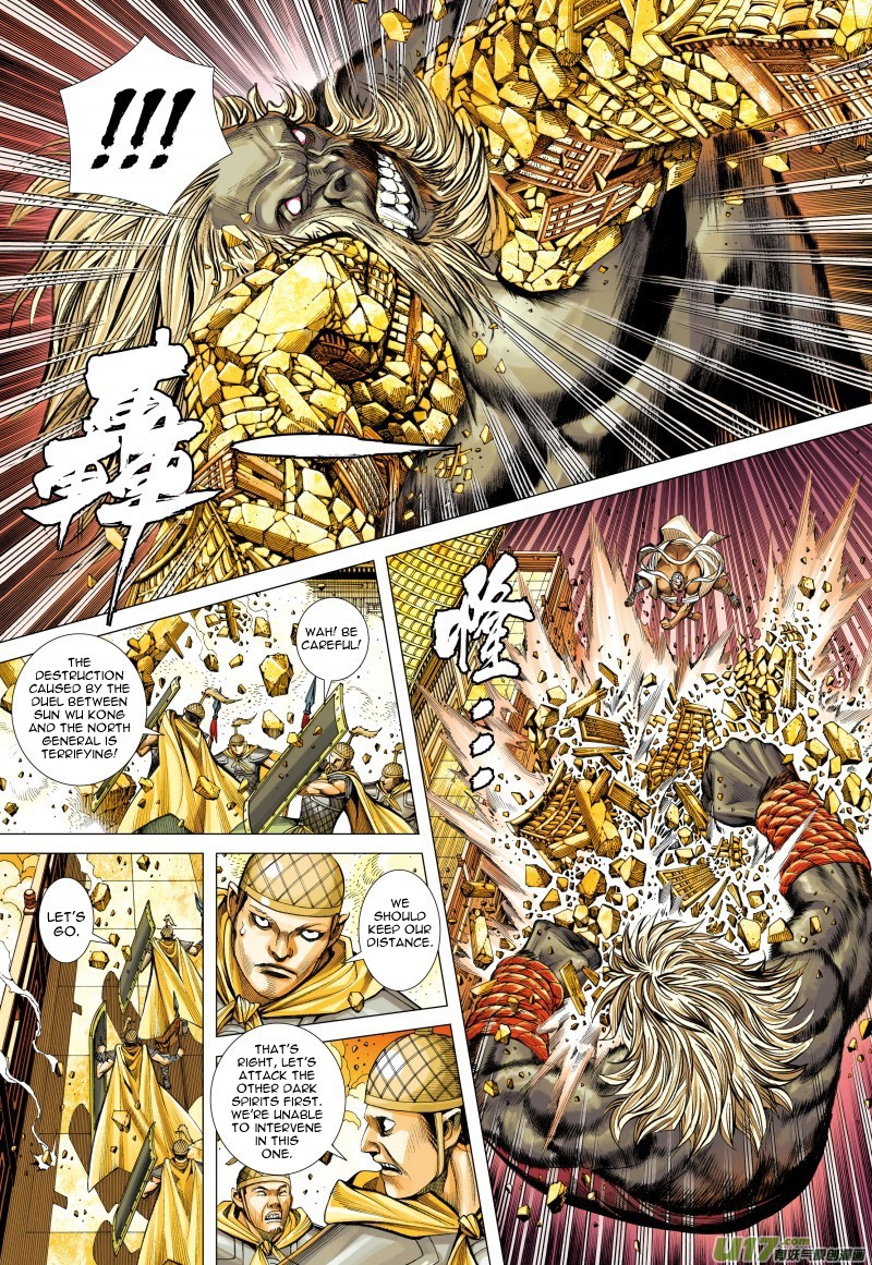 Journey to the West chapter 82.2 page 12